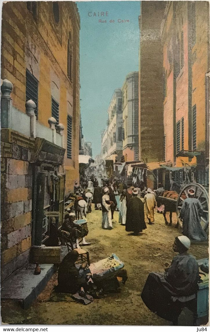 Egypte - Le Caire - Rue de Caire - Carte postale couleurs non voyagée