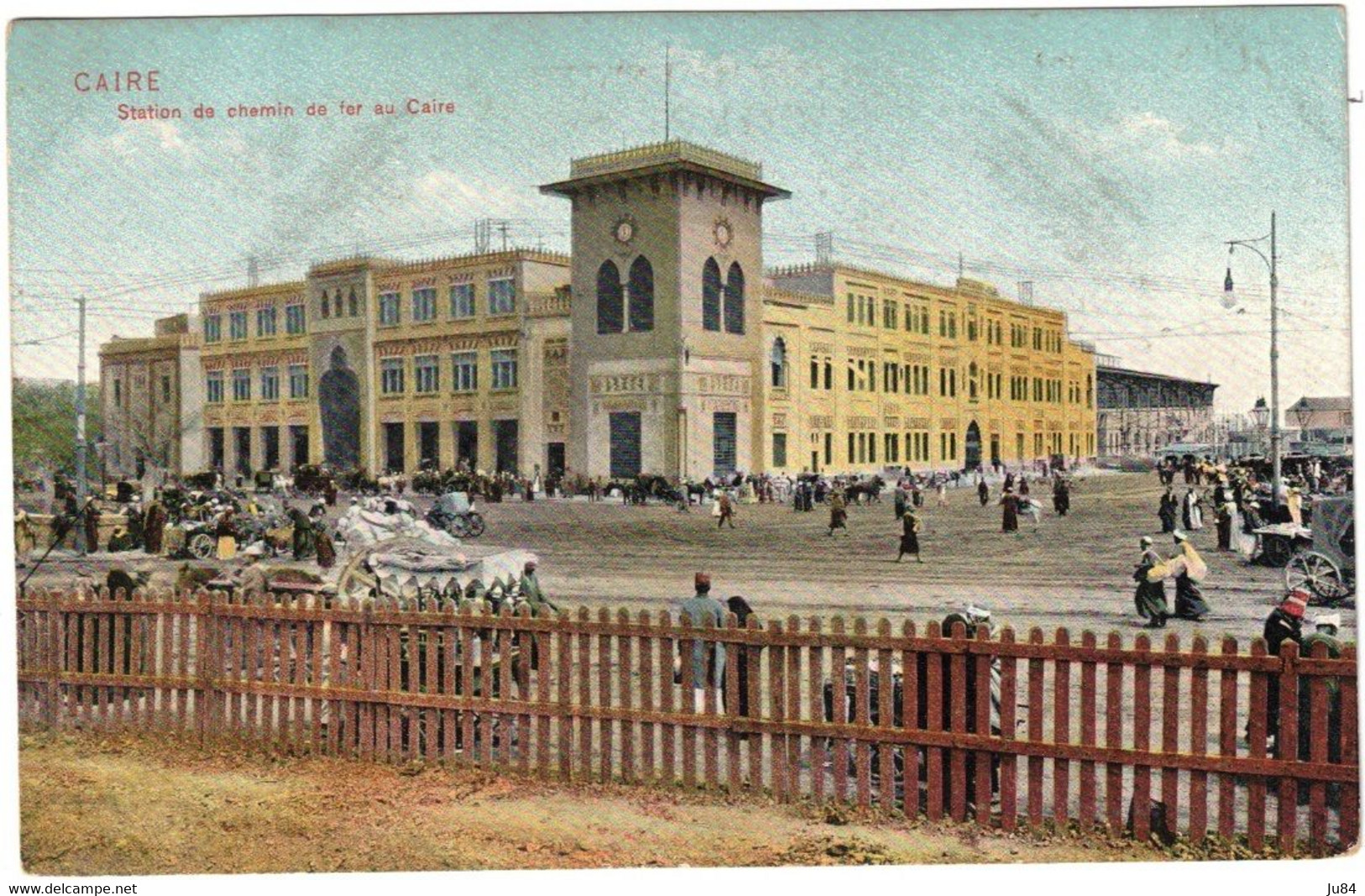 Egypte - Le Caire - Station de chemin de fer au Caire - Carte postale vierge