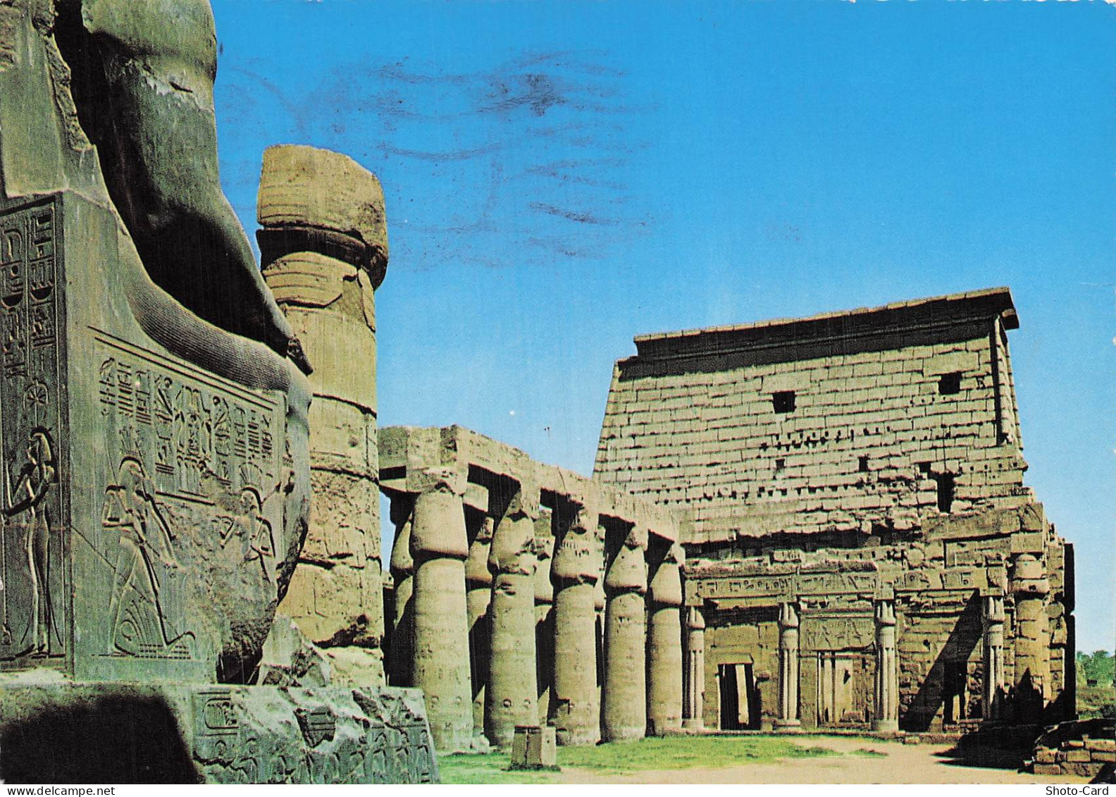 EGYPTE LOUXOR TEMPLE DE LOUXOR