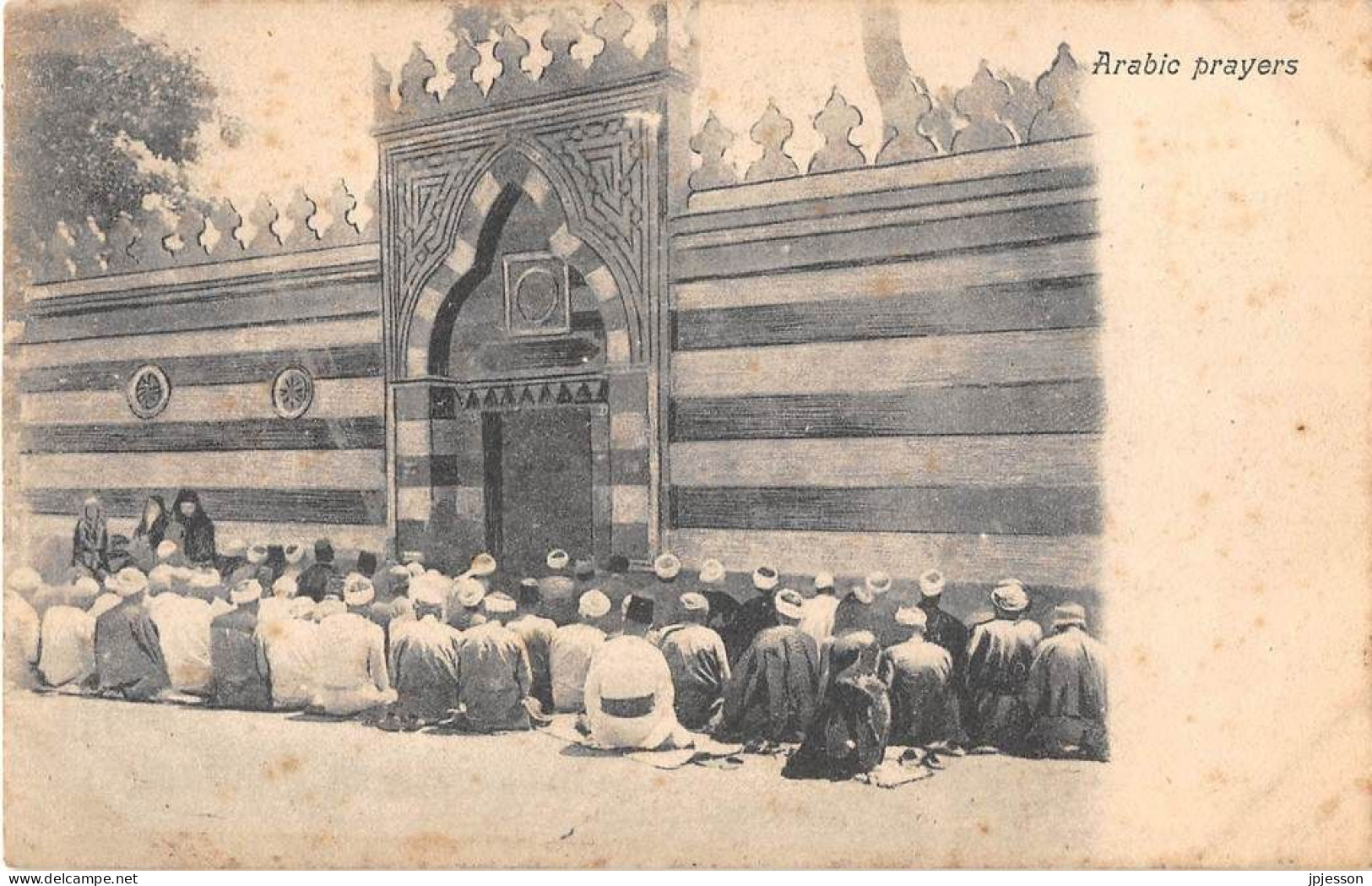 EGYPTE - PERSONNES - ARABIC PRAYERS