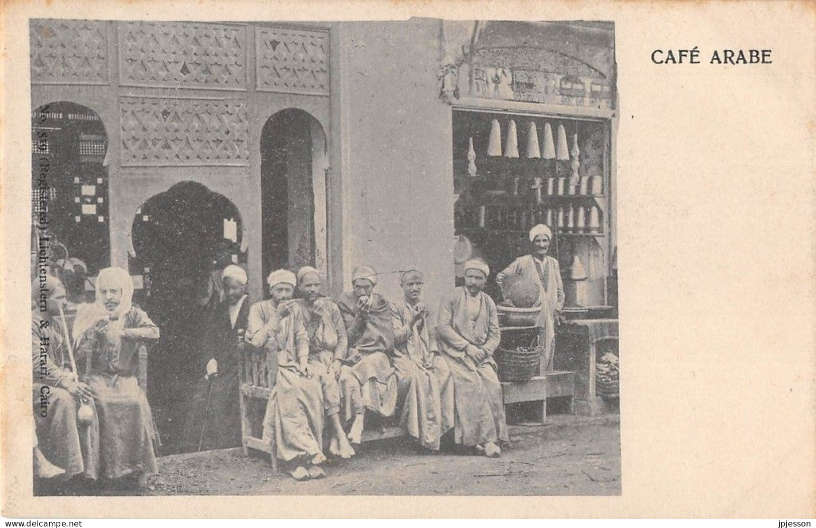 EGYPTE - PERSONNES - CAFE ARABE