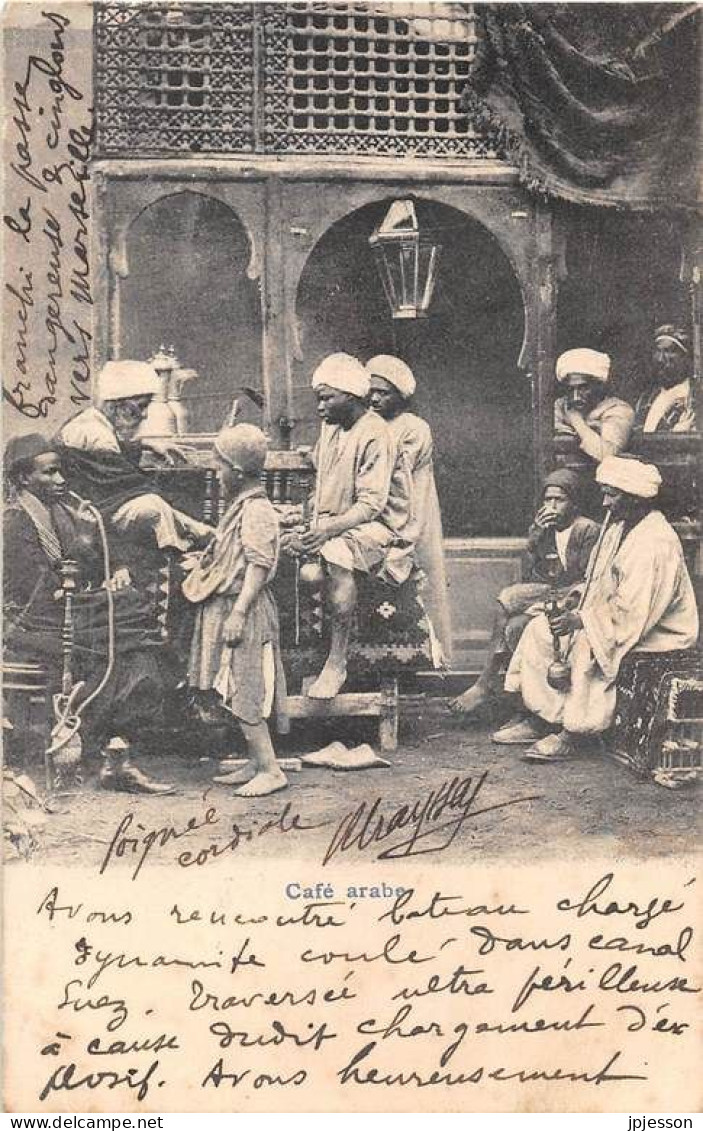 EGYPTE - PERSONNES - CAFE ARABE