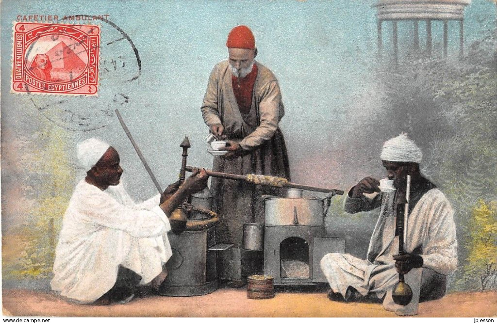 EGYPTE - PERSONNES - CAFETIER AMBULANT