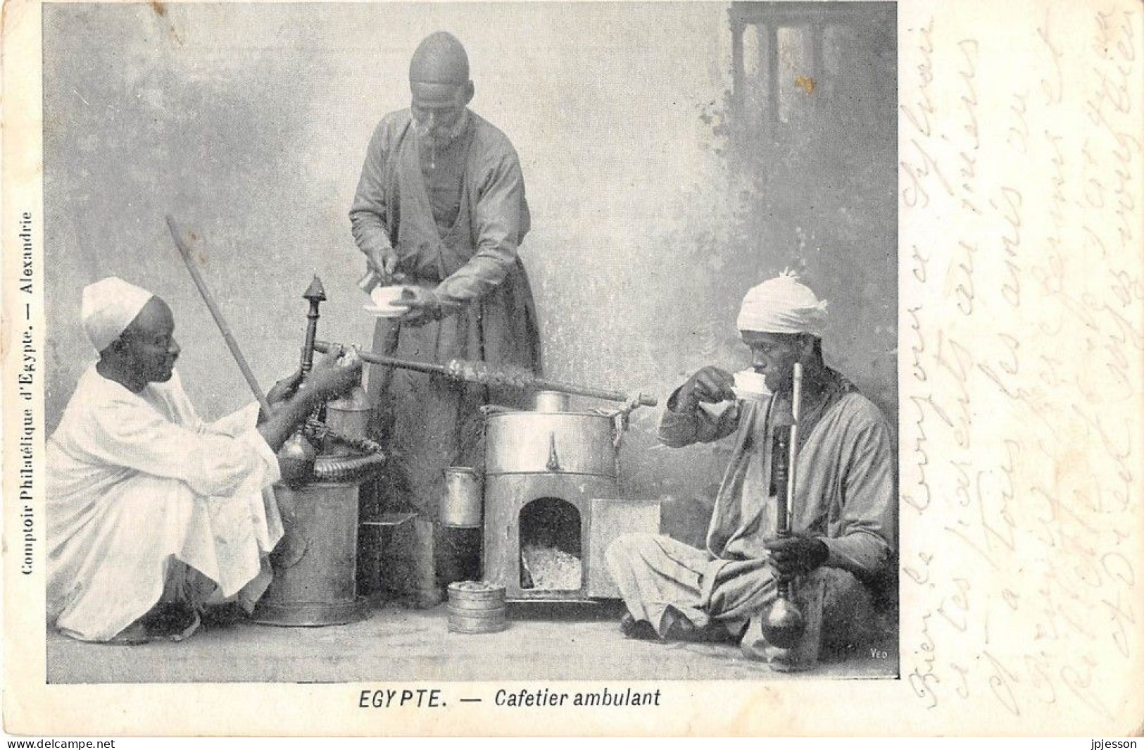 EGYPTE - PERSONNES - CAFETIER AMBULANT