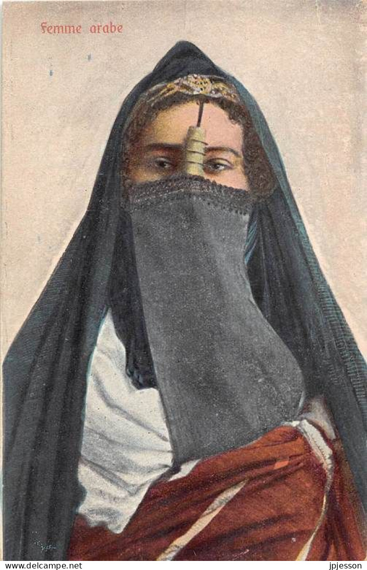 EGYPTE - PERSONNES - FEMME ARABE