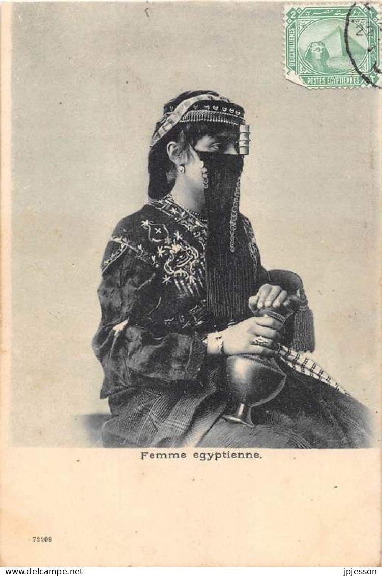 EGYPTE - PERSONNES - FEMME EGYPTIENNE