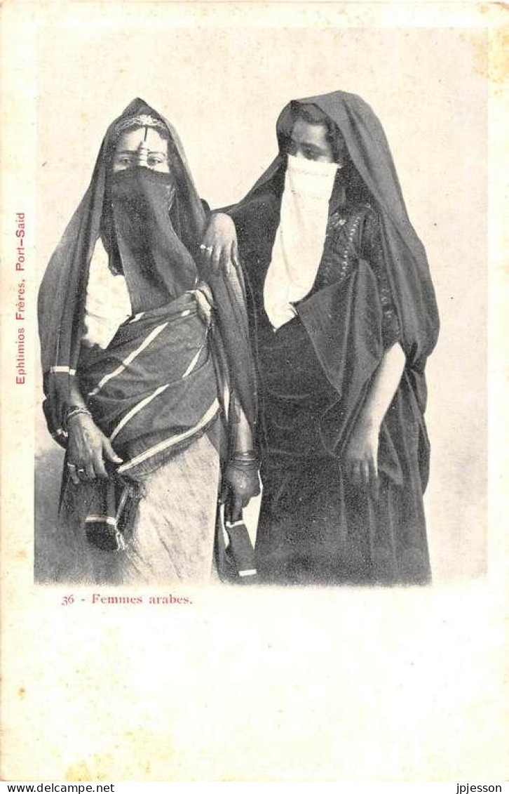 EGYPTE - PERSONNES - FEMMES ARABES