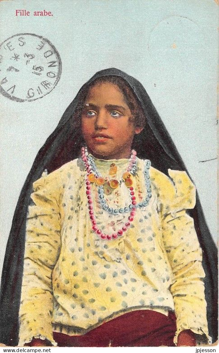 EGYPTE - PERSONNES - FILLE ARABE