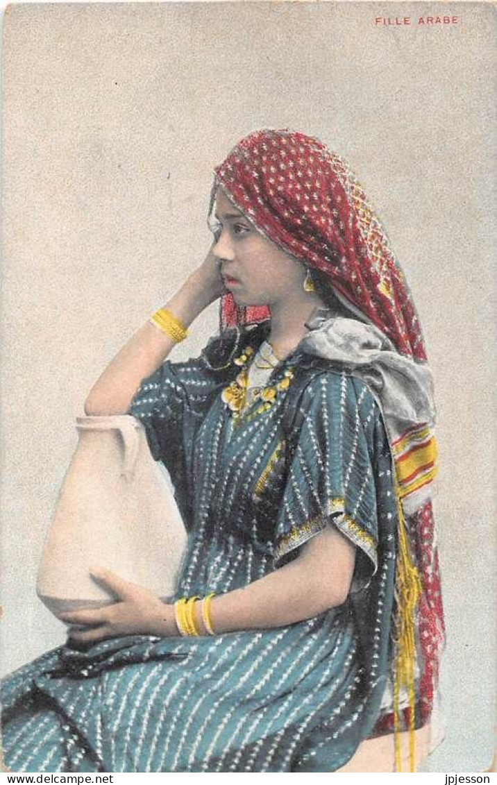 EGYPTE - PERSONNES - FILLE ARABE