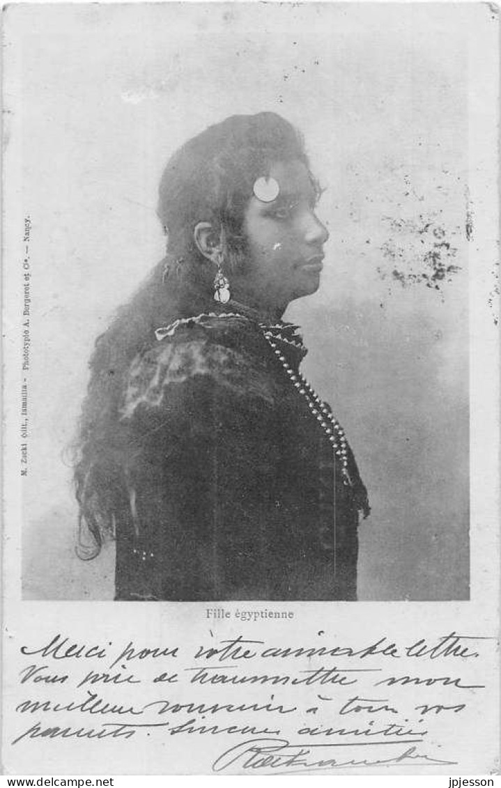 EGYPTE - PERSONNES - FILLE EGYPTIENNE