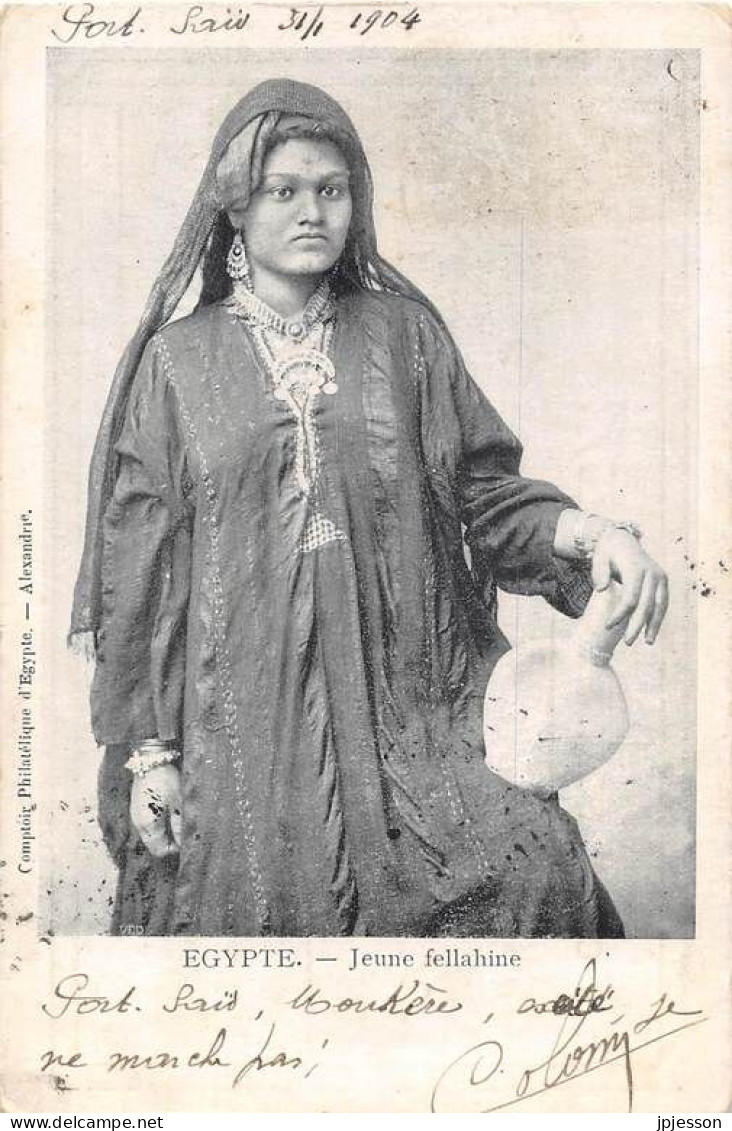 EGYPTE - PERSONNES - JEUNE FELLAHINE