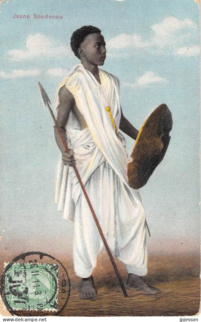 EGYPTE - PERSONNES - JEUNE SOUDANAIS