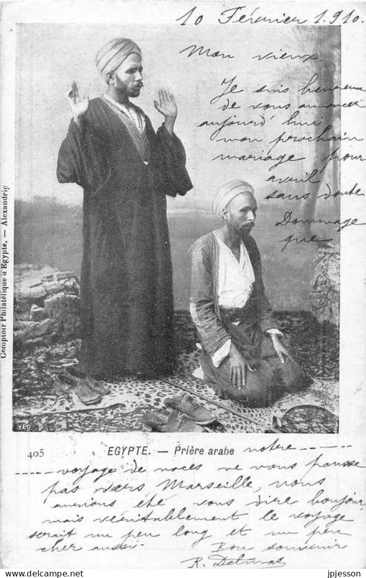 EGYPTE - PERSONNES - PRIERE ARABE