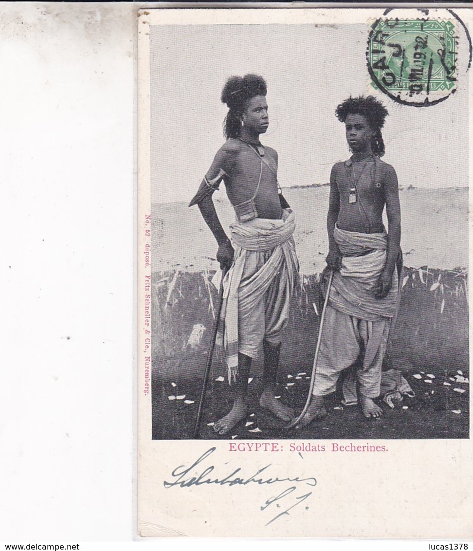 EGYPTE / SOLDATS BECHERINES