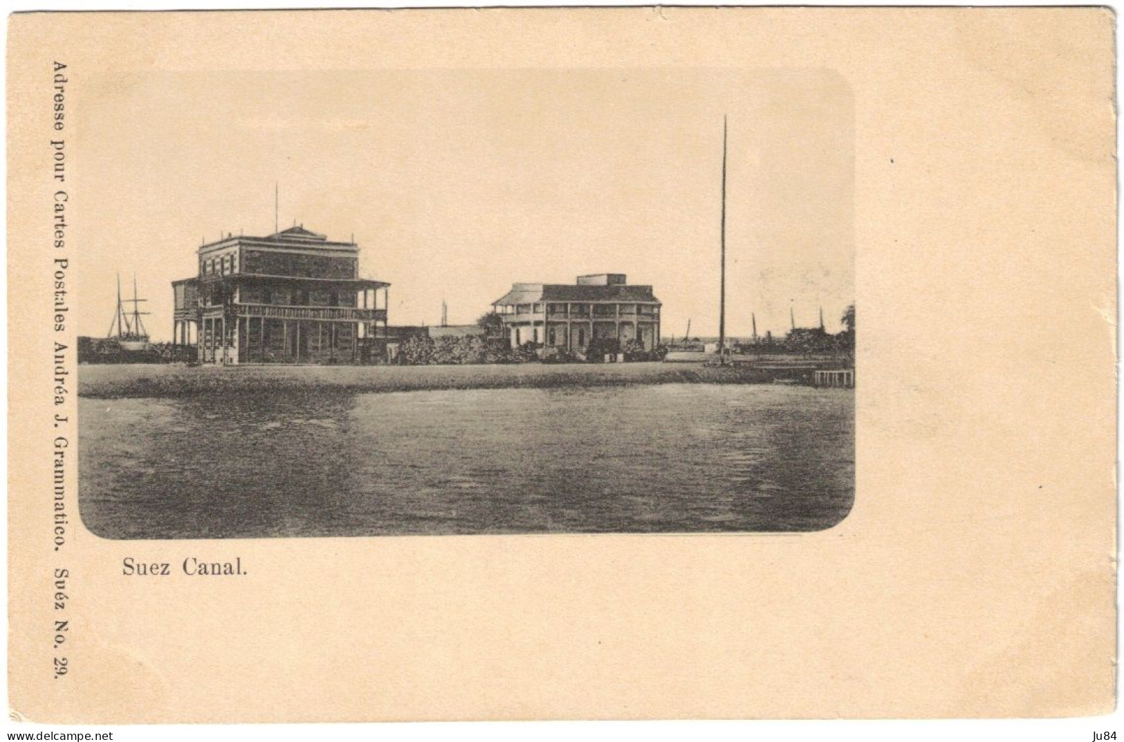 Egypte - Suez - Suez canal - Canal de Suez - Carte Postale vierge