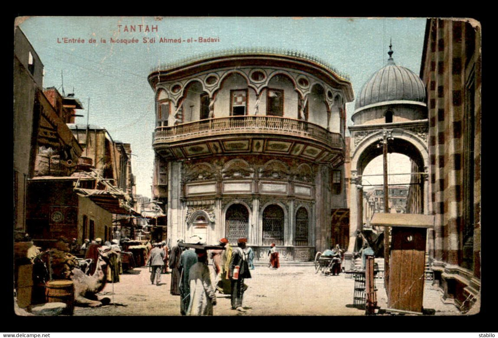 EGYPTE - TANTA - TANTAH - ENTREE DE LA MOSQUEE SIDI-AHMED-EL-BADAVI - VOIR ETAT