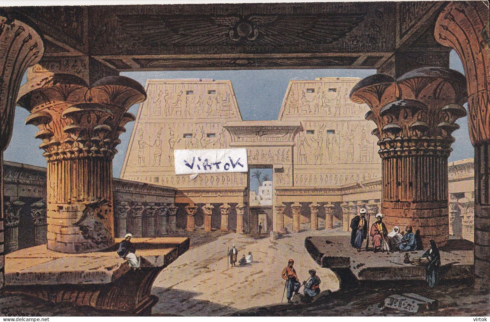 Egypte  :  temple D'Edfou
