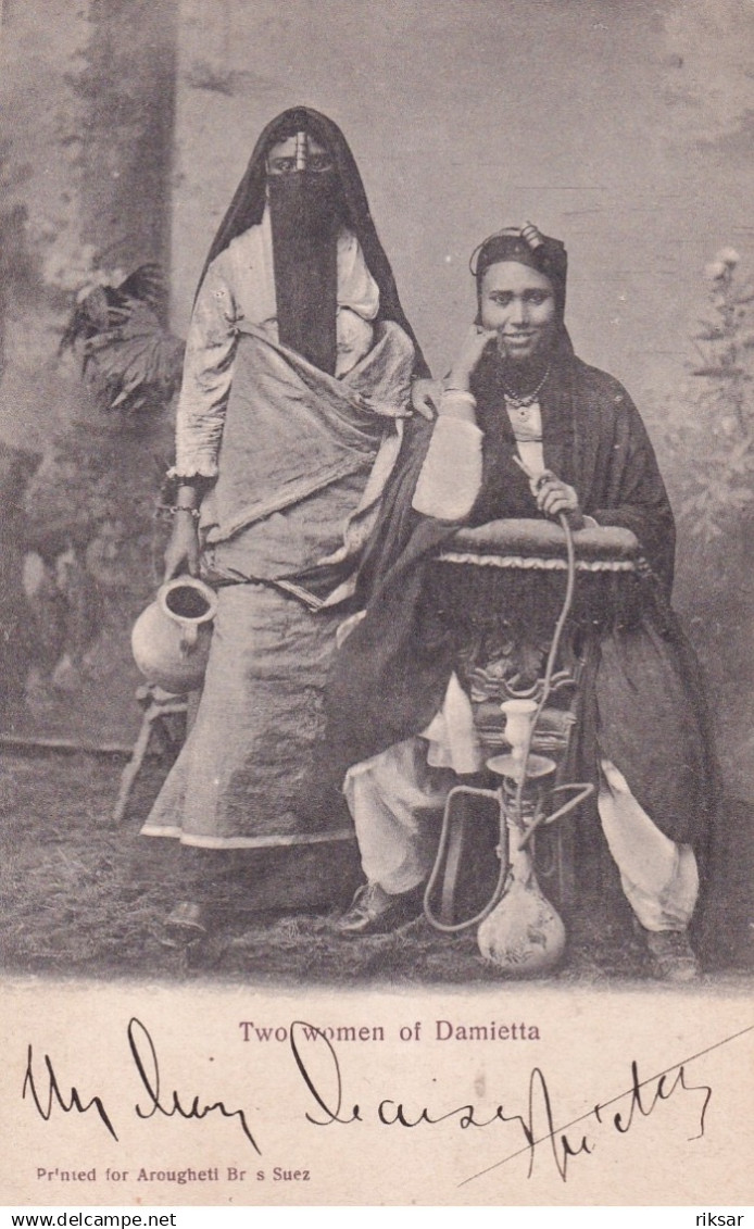 EGYPTE(TYPE) DAMIETTE