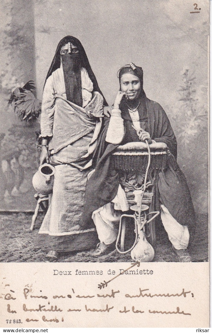 EGYPTE(TYPE) DAMIETTE