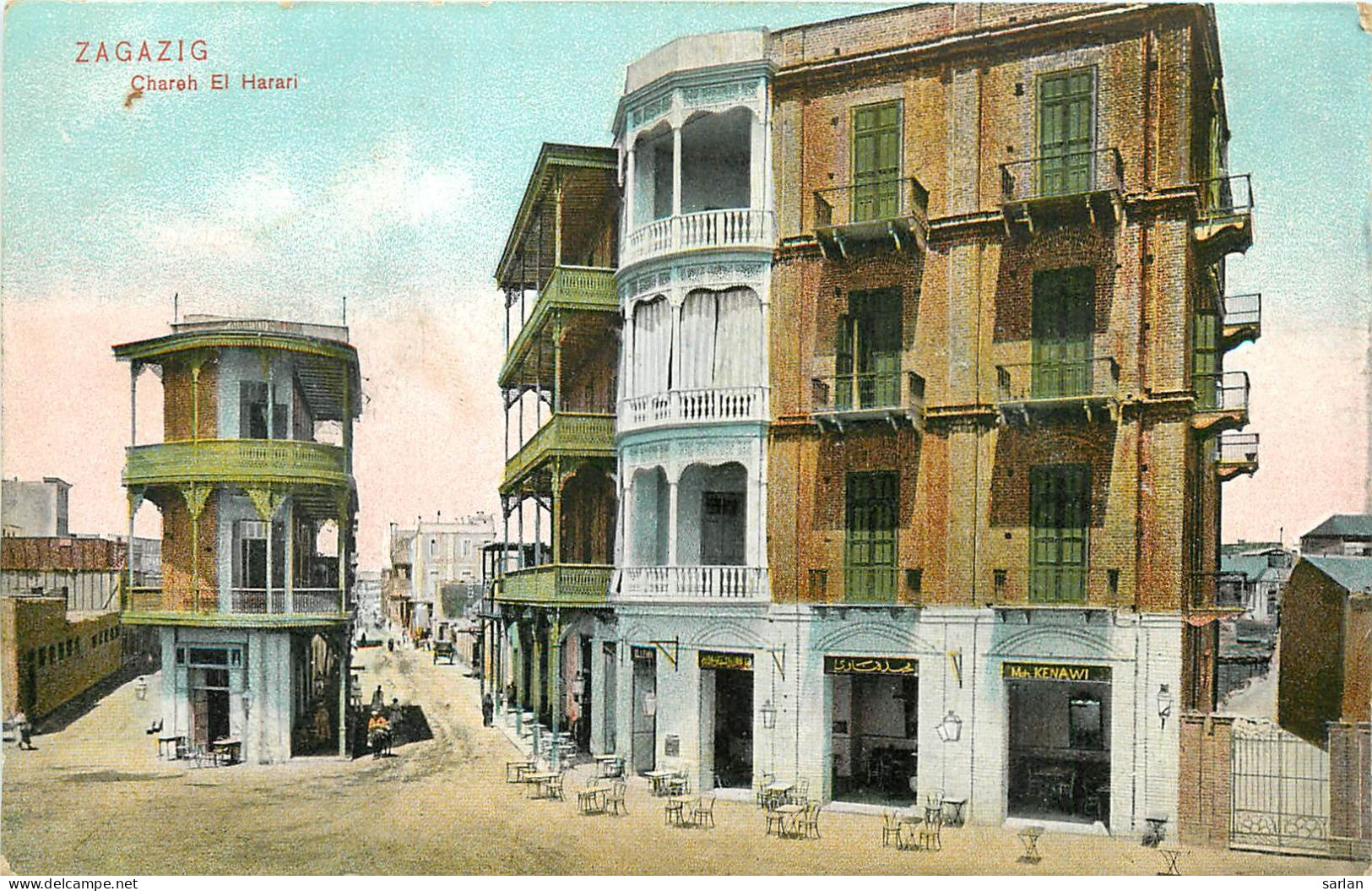 EGYPTE , ZAGAZIG , Chareh el Harari ,  * 574 99