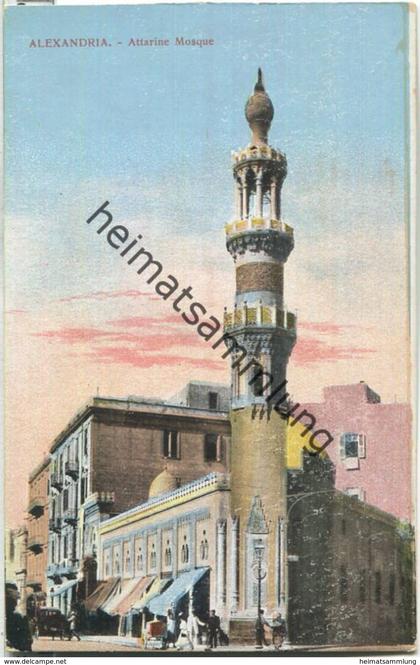 Alexandria - Attarine Mosque