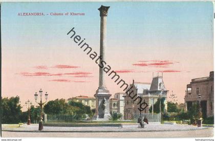 Alexandria - Column of Khartum