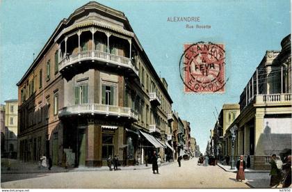Alexandria - Rue Rosette