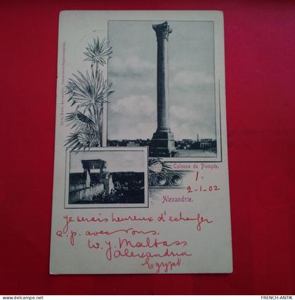 ALEXANDRIE COLONNE DE POMPEE