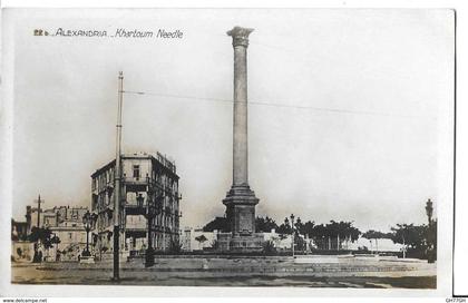 CPA ALEXANDRIA -khartoum needle