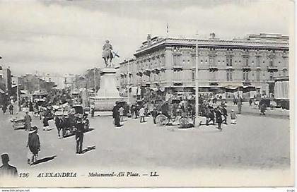 CPA Alexandrie Mohammed Ali Place