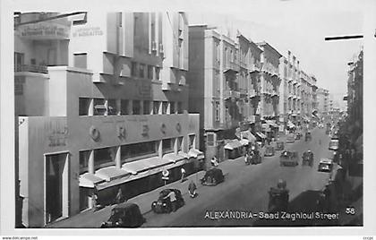 CPA Alexandrie Saad Zaghloul Street