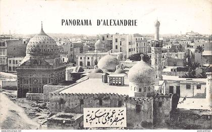 Egypt - ALEXANDRIA - Panorama