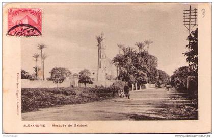 EGYPTE - ALEXANDRIE - Mosquée de Gabbari