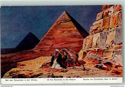 10374769 - Luxor Louxor