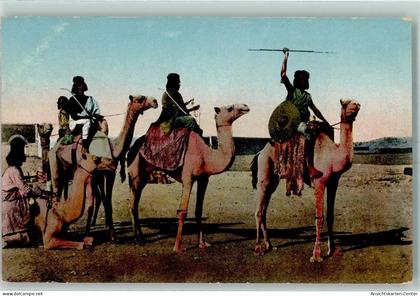 10578168 - Assuan Assouan