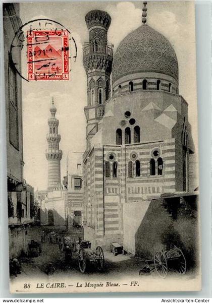 10659967 - Kairo Cairo