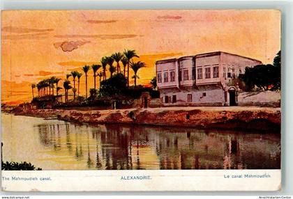 10660016 - Alexandria