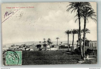 10750560 - Gizeh Giza