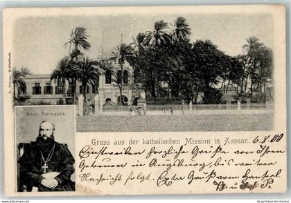 13267638 - Assuan Assouan