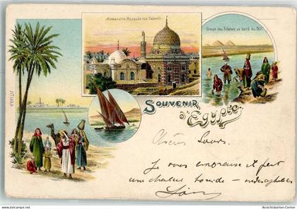 13276117 - Alexandria