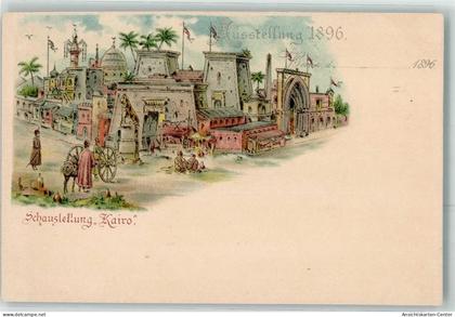 13481299 - Kairo Cairo