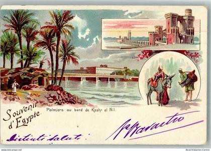 13556214 - Kairo Cairo