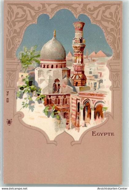 13932353 - Kairo Cairo