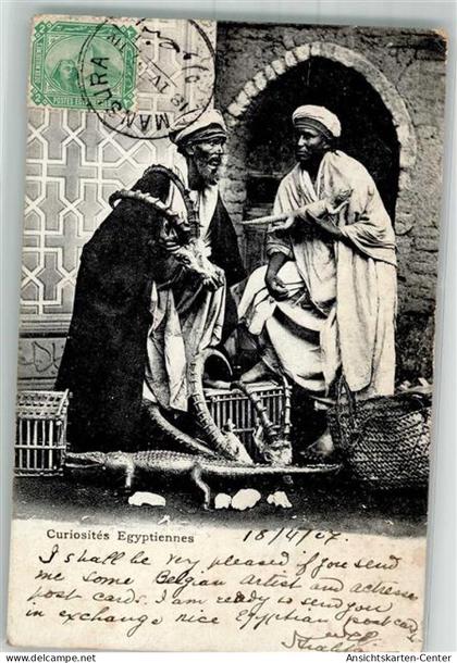 13986668 - Kairo Cairo