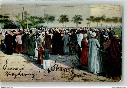 39537927 - Kairo Cairo