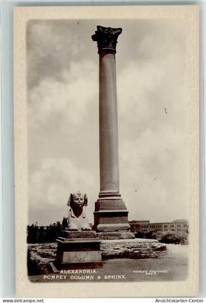 39756718 - Alexandria