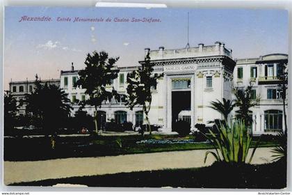 50696267 - Alexandria