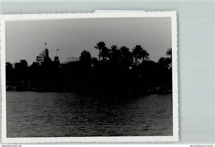 52306516 - Kairo Cairo