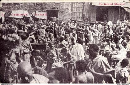 CPA Äthiopien, Grand Marche