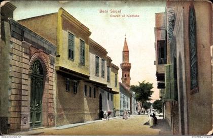 CPA Bani Suwaif Beni Suef Beni Souef Ägypten, Chareh el Kichlake